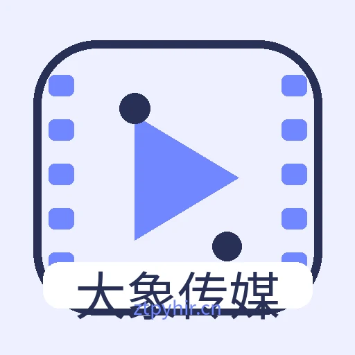 大象传媒
